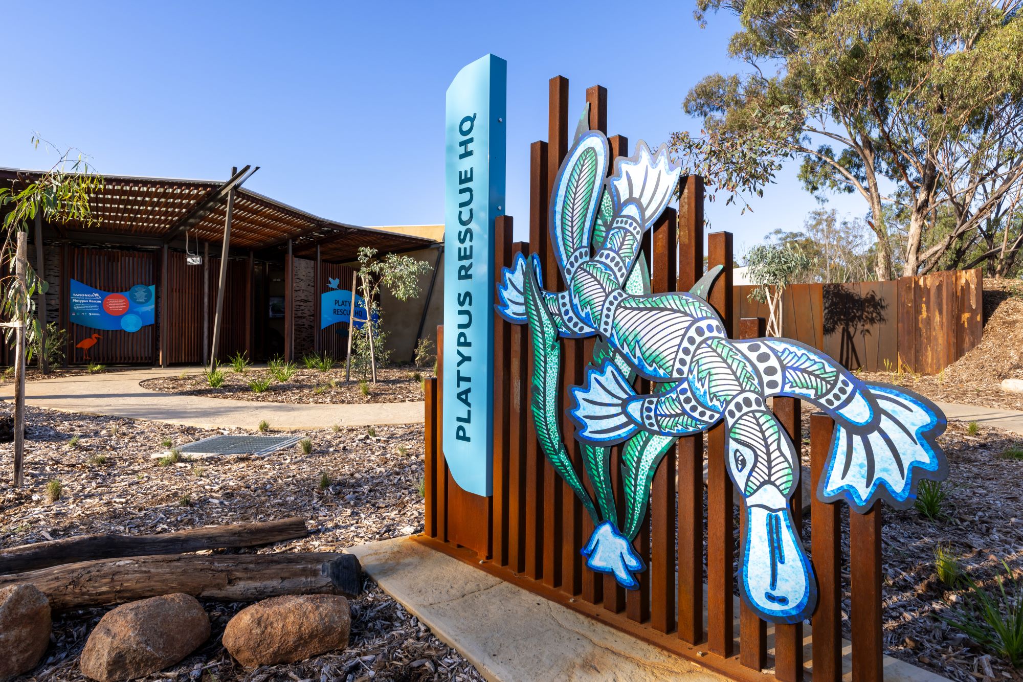 Platypus HQ entrance