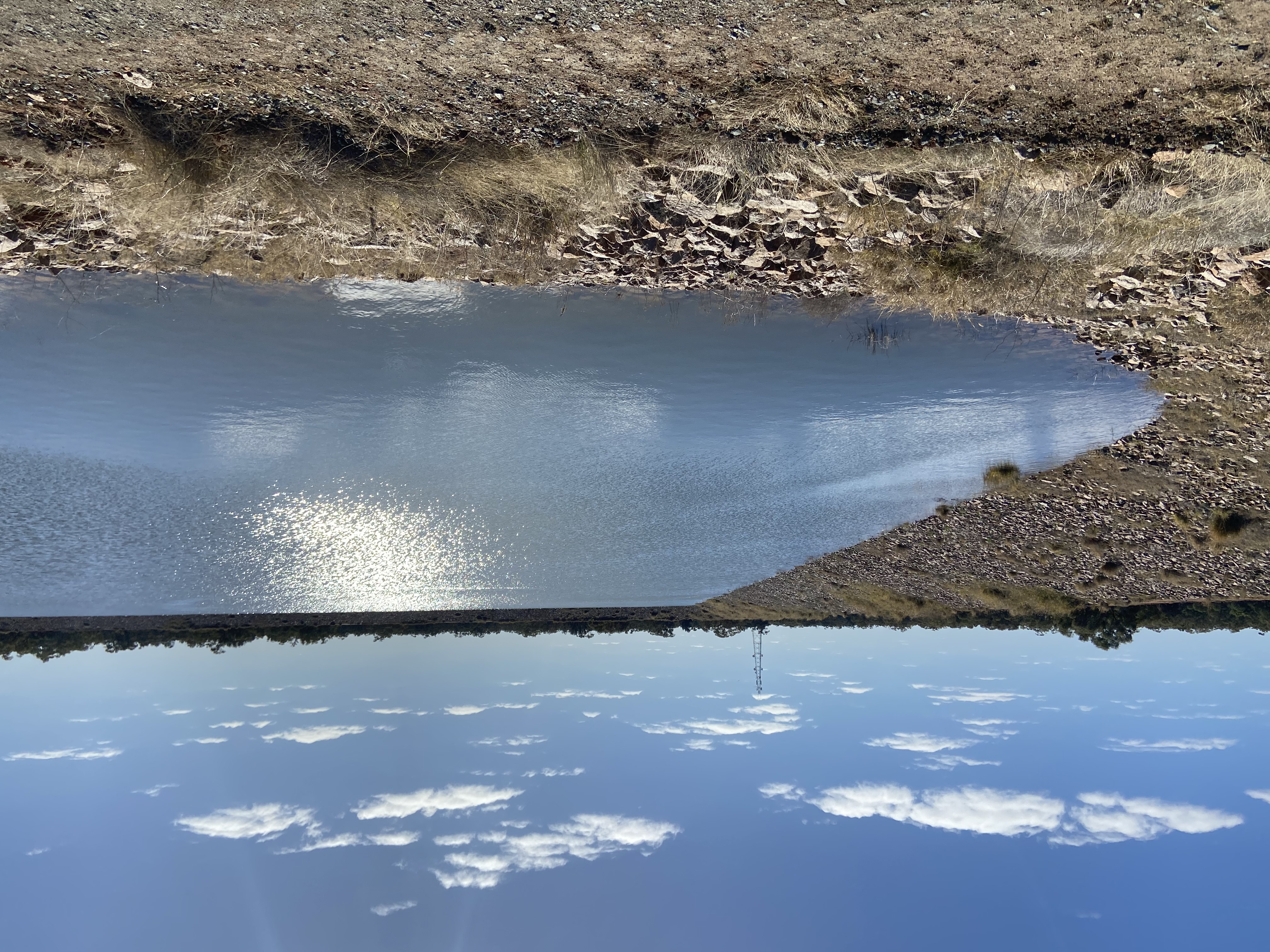 Nyngan water storage facility